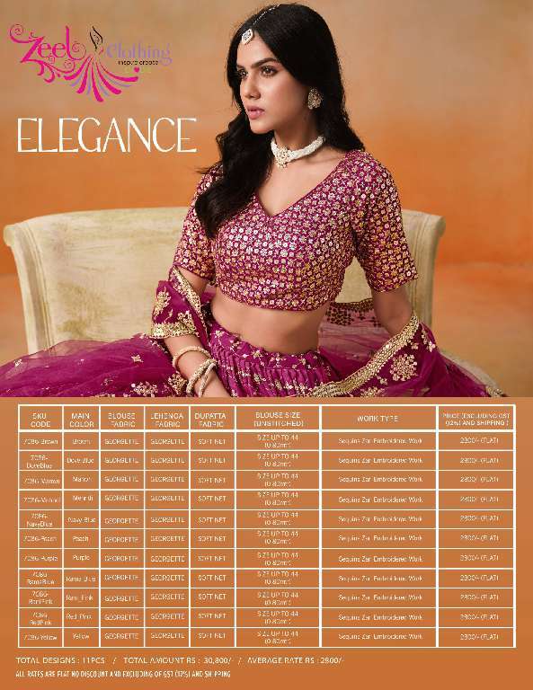 ZEEL CLOTHING PRESENTS ELEGANCE 7086 COLORS WHOLESALE GEORGETTE UNIQUE COLORS DESIGNER LEHENGAS