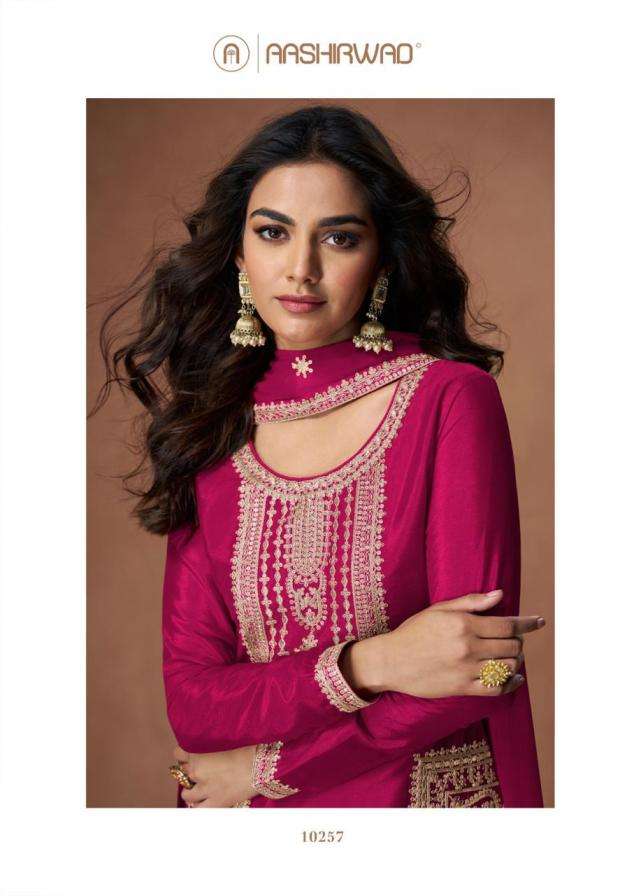 Aashirwad Creation Presents Anupama Chinon Silk Readymade Fashionable Suits Catalog Wholesaler And Exporter 