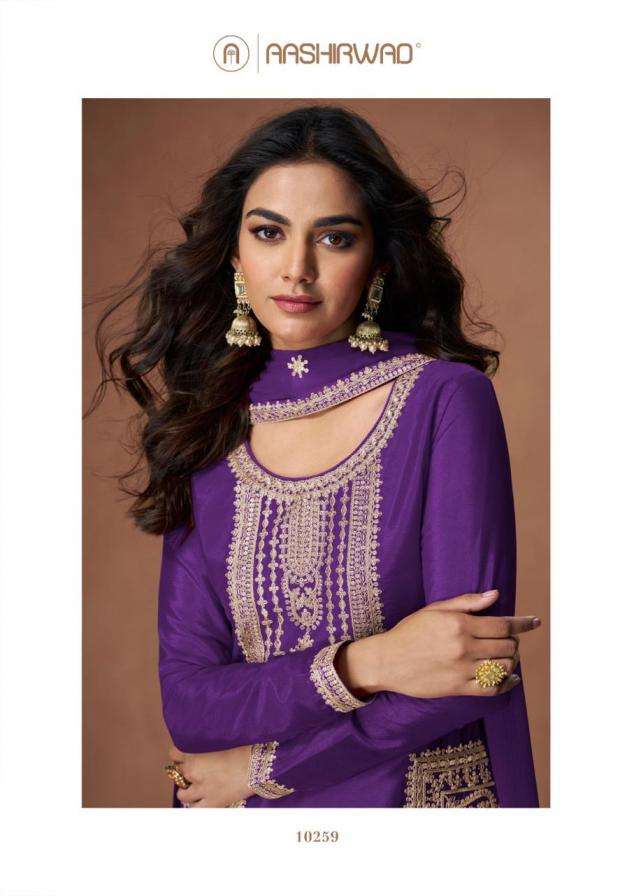 Aashirwad Creation Presents Anupama Chinon Silk Readymade Fashionable Suits Catalog Wholesaler And Exporter 