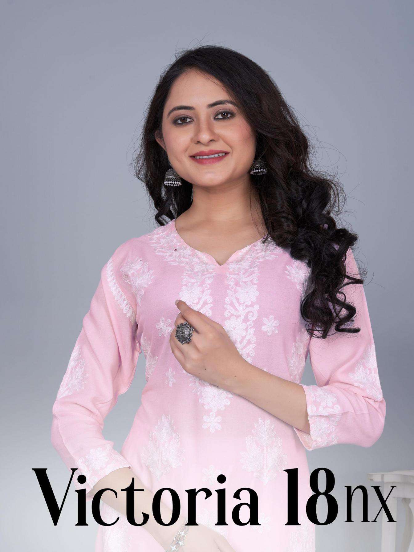 Blue Hills Presents Victoria Vol-18 NX Rayon Readymade Stylish Kurti With Plazzo Catalog WHolesaler 