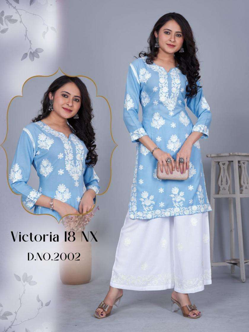 Blue Hills Presents Victoria Vol-18 NX Rayon Readymade Stylish Kurti With Plazzo Catalog WHolesaler 