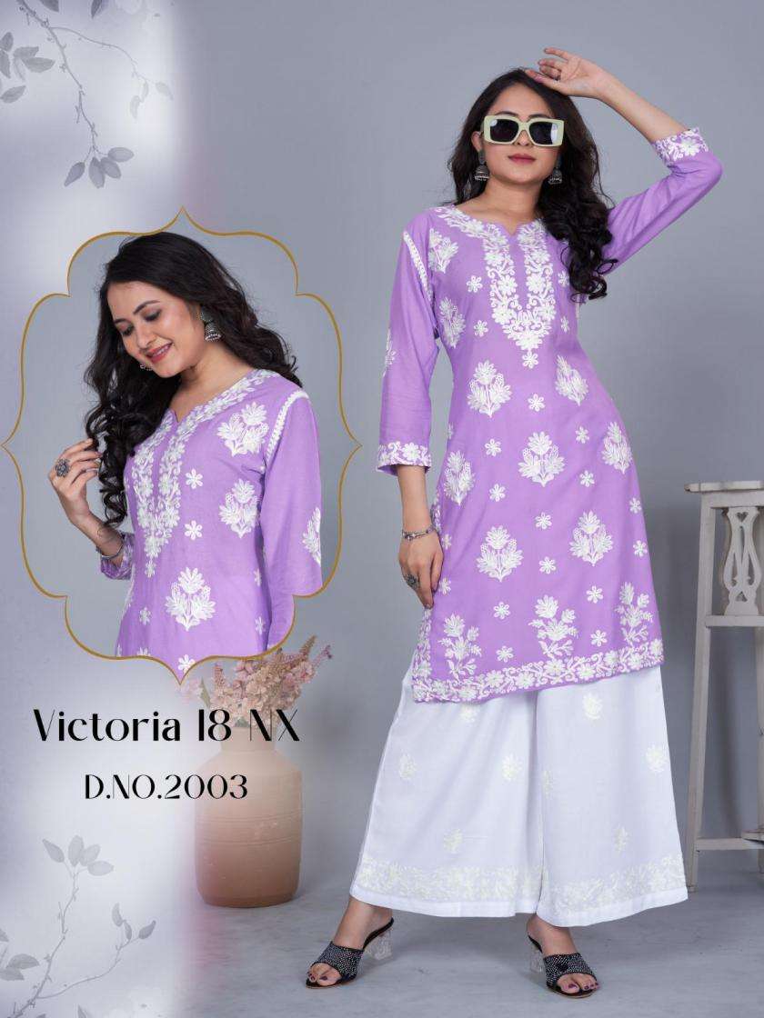 Blue Hills Presents Victoria Vol-18 NX Rayon Readymade Stylish Kurti With Plazzo Catalog WHolesaler 