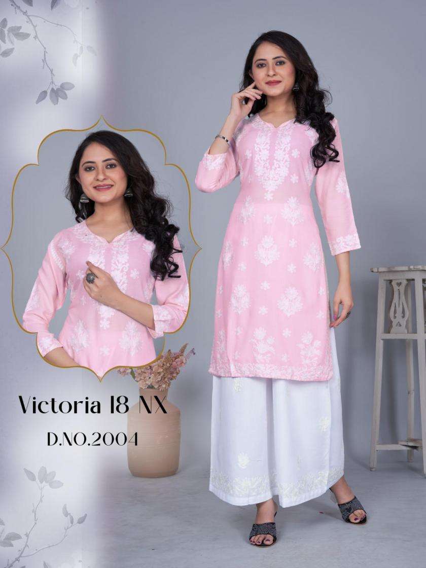 Blue Hills Presents Victoria Vol-18 NX Rayon Readymade Stylish Kurti With Plazzo Catalog WHolesaler 