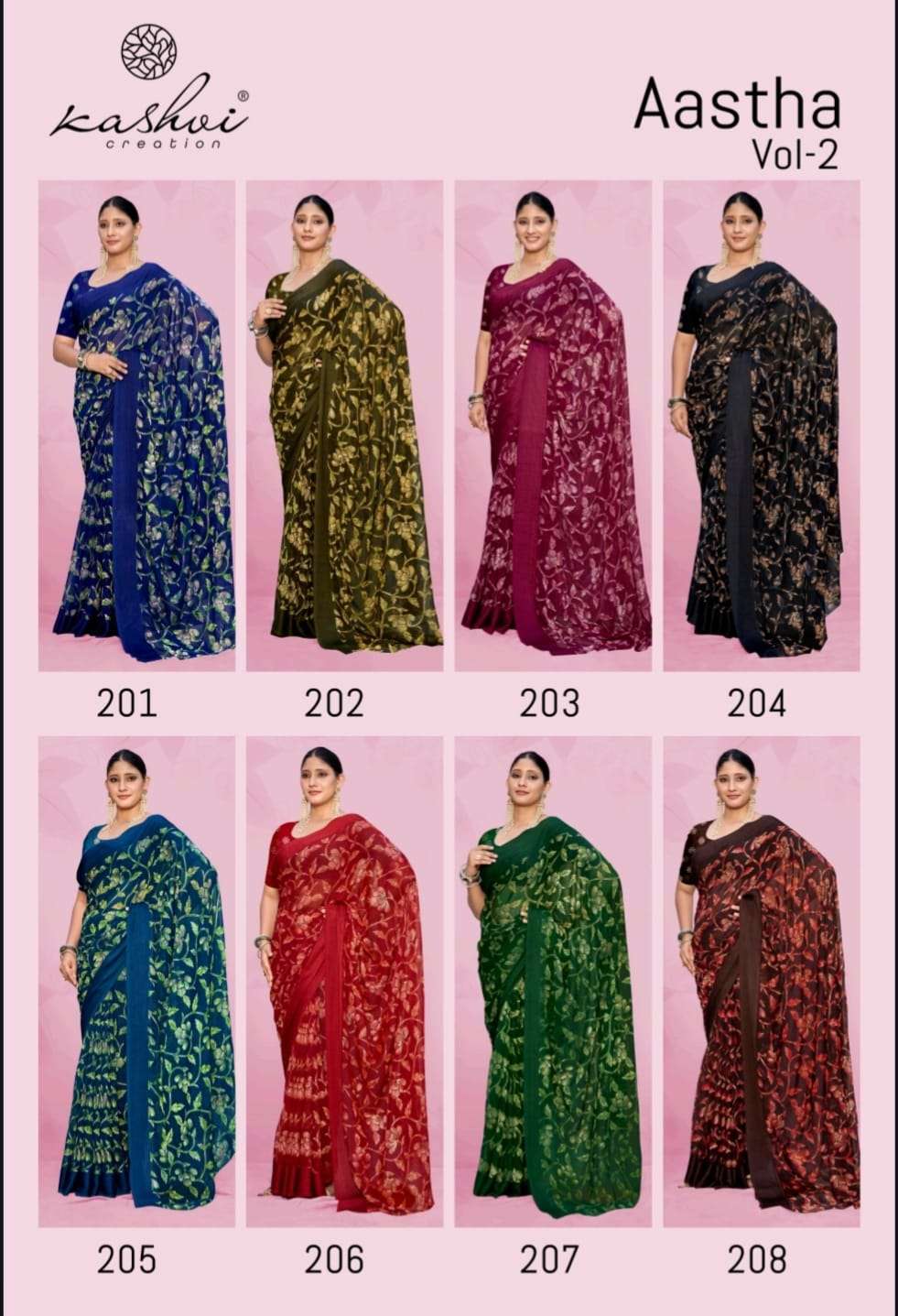 Kashvi creation presents Aastha Vol-2 Printed Georgette Saree Catalog Wholesalers