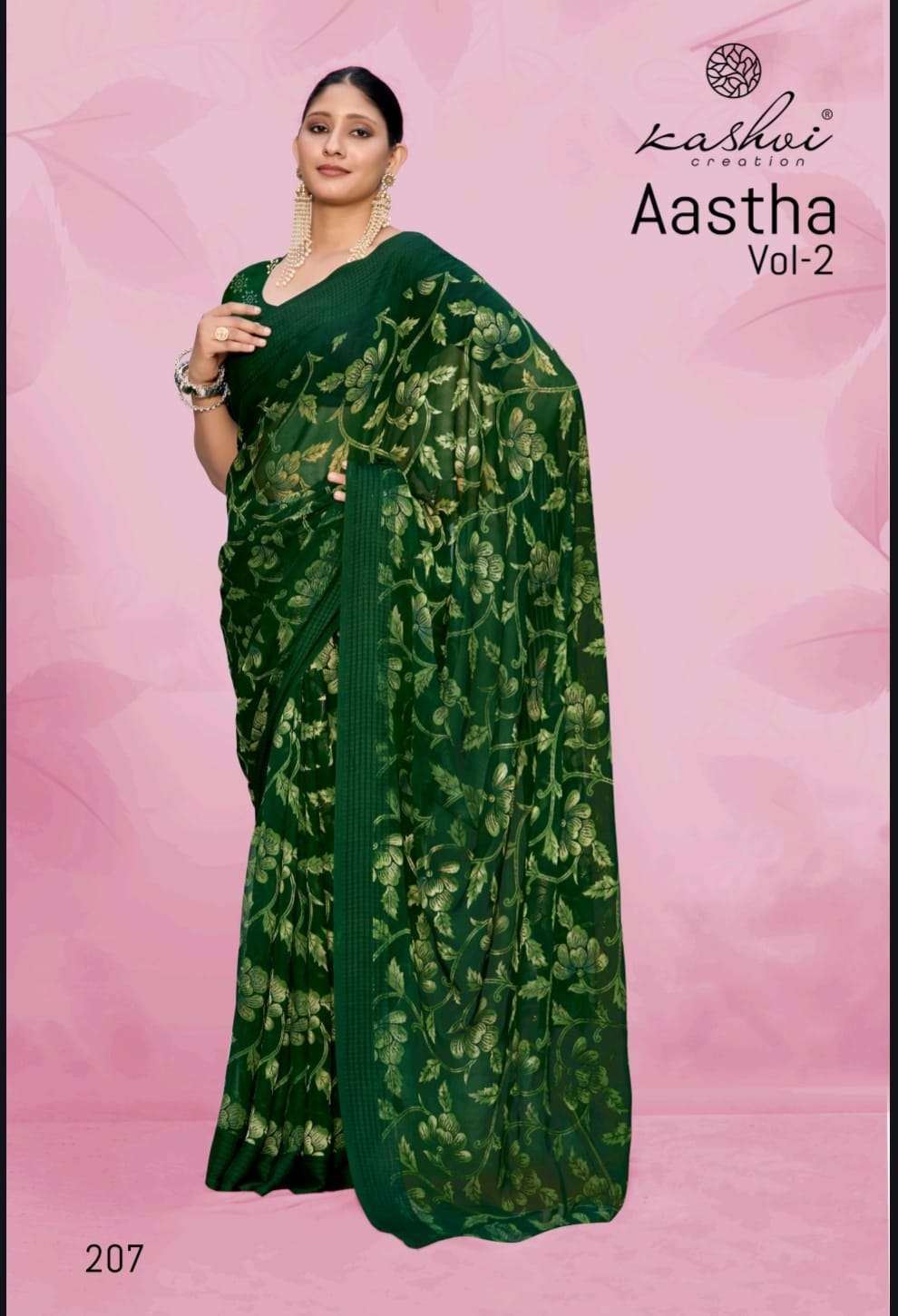 Kashvi creation presents Aastha Vol-2 Printed Georgette Saree Catalog Wholesalers