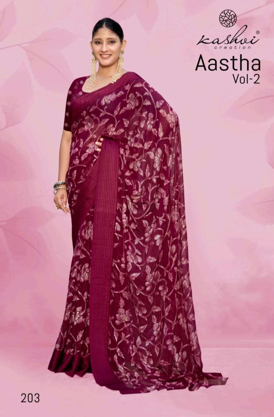 Kashvi creation presents Aastha Vol-2 Printed Georgette Saree Catalog Wholesalers