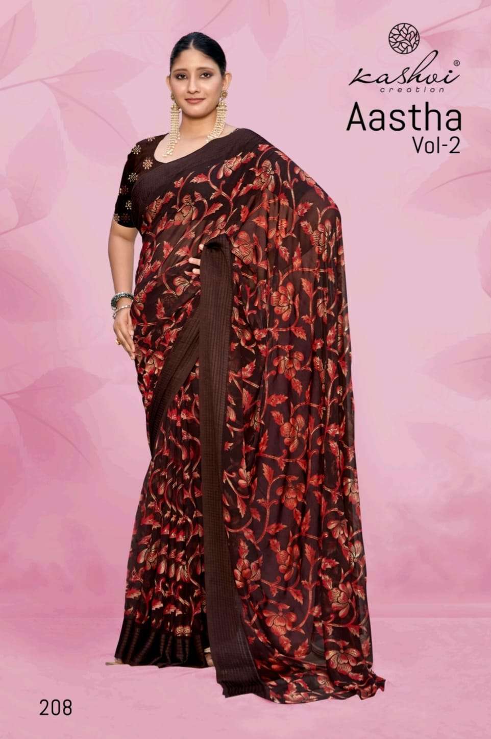 Kashvi creation presents Aastha Vol-2 Printed Georgette Saree Catalog Wholesalers