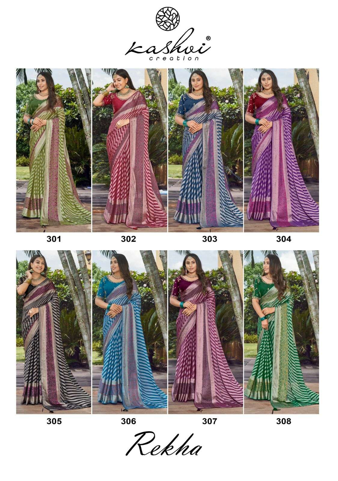 kashvi creation presents rekha brasso best saree catalog wholesaler and exporter in surat