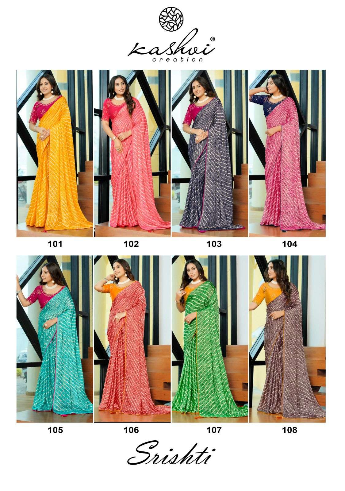 Kashvi Creation Presents Srishti Moss Chiffon Elegance Style Saree Catalog wholesaler And Exporter In Surat