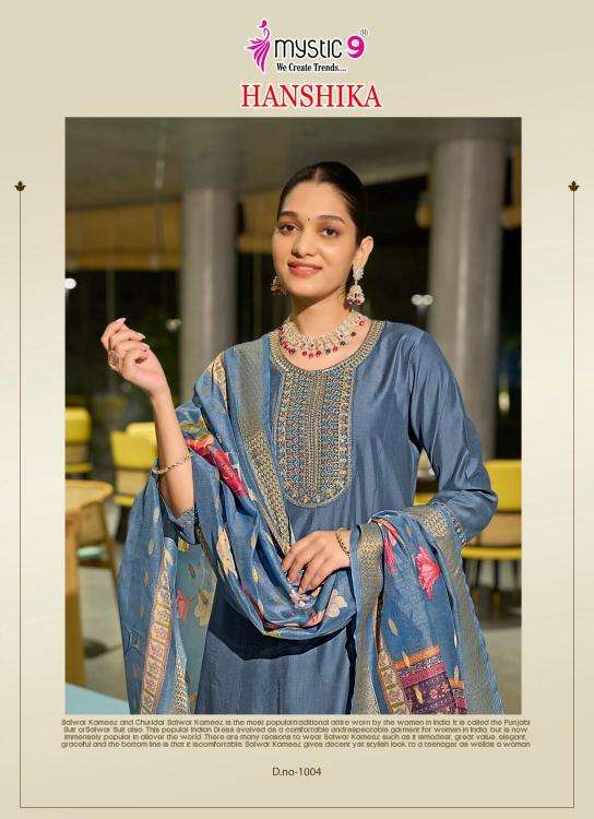 MYSTIC9 PRESENTS HANSIKA VOL-1 FANCY ANARKALI KURTIS CATALOG WHOLESALER AND EXPORTER 