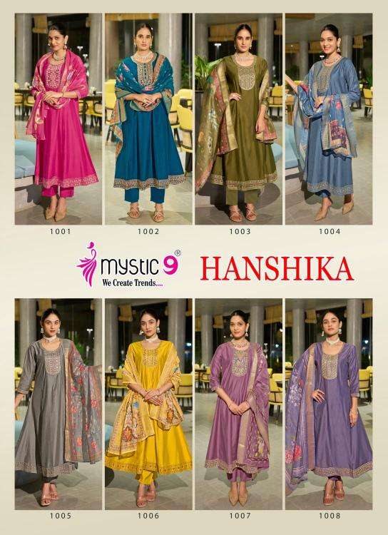 MYSTIC9 PRESENTS HANSIKA VOL-1 FANCY ANARKALI KURTIS CATALOG WHOLESALER AND EXPORTER 