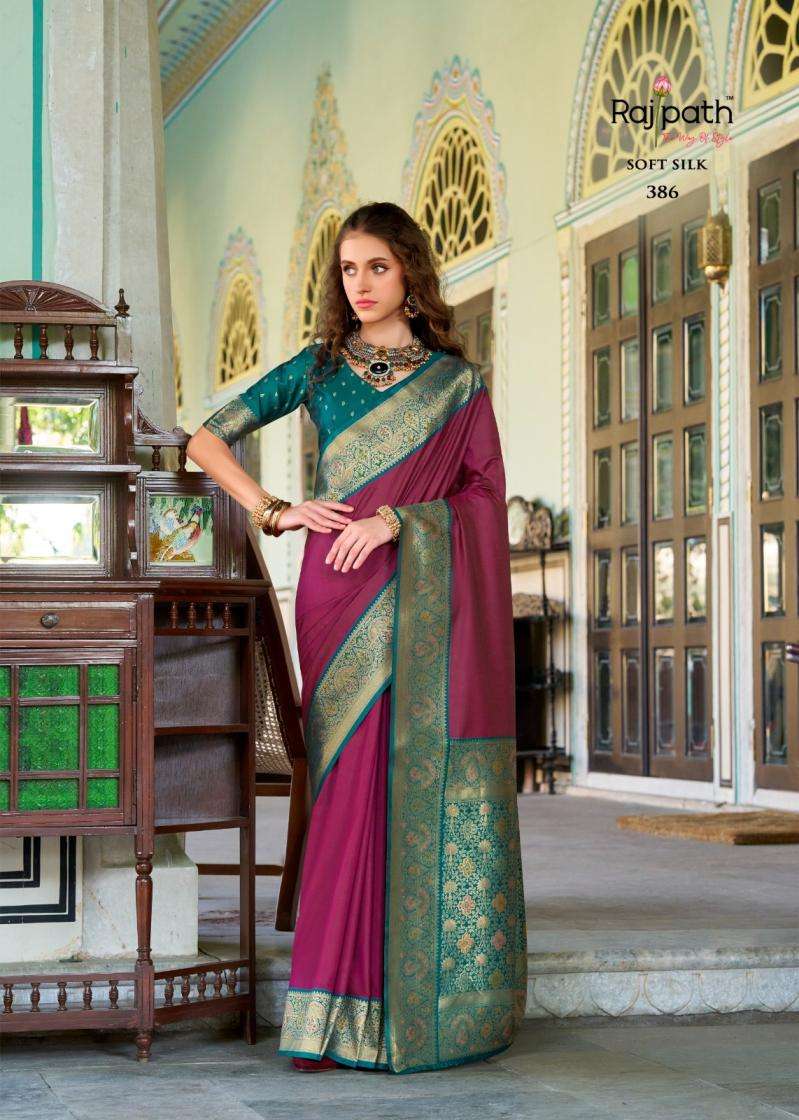 Rajpath Presents Chandan Silk Soft Silk Traditional Sarees Catalog Wholesaler And Exporter 