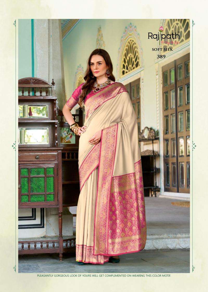Rajpath Presents Chandan Silk Soft Silk Traditional Sarees Catalog Wholesaler And Exporter 