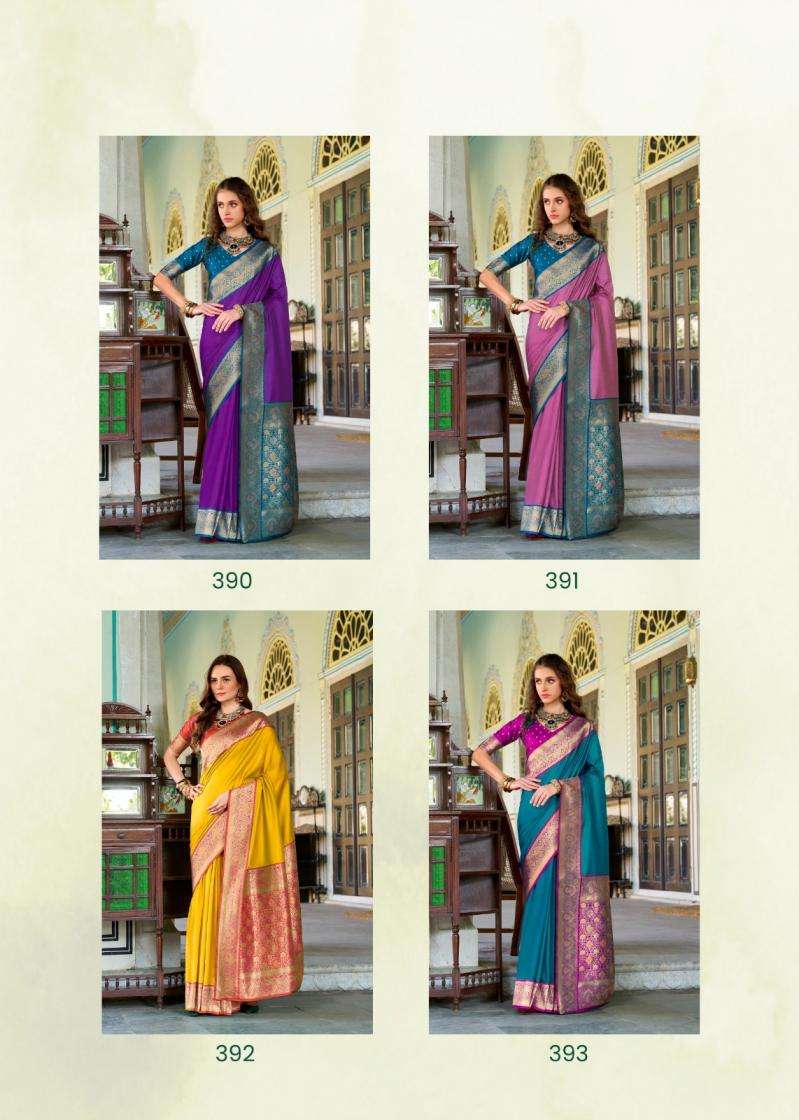Rajpath Presents Chandan Silk Soft Silk Traditional Sarees Catalog Wholesaler And Exporter 