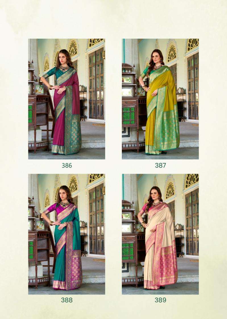 Rajpath Presents Chandan Silk Soft Silk Traditional Sarees Catalog Wholesaler And Exporter 