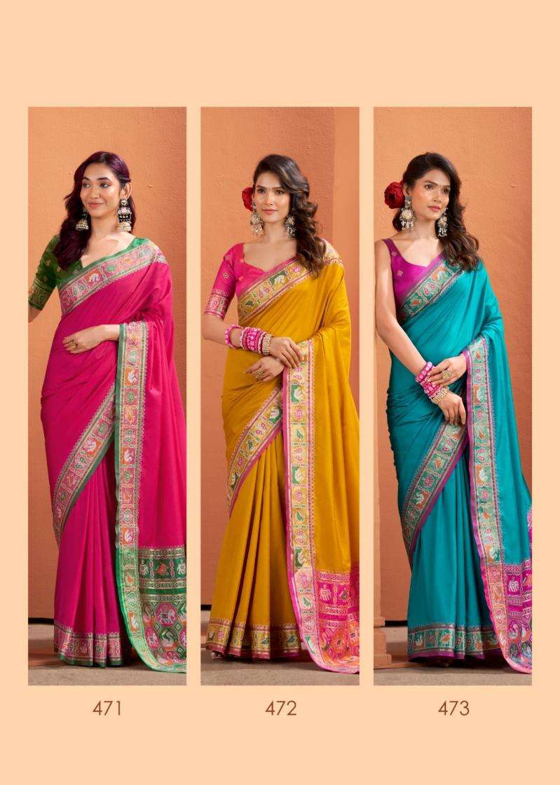 Rajpath Presents Vrundavn Silk With Patola Weaving Shop Trendy Sarees Catalog Wholesaler And Exporter In Surat