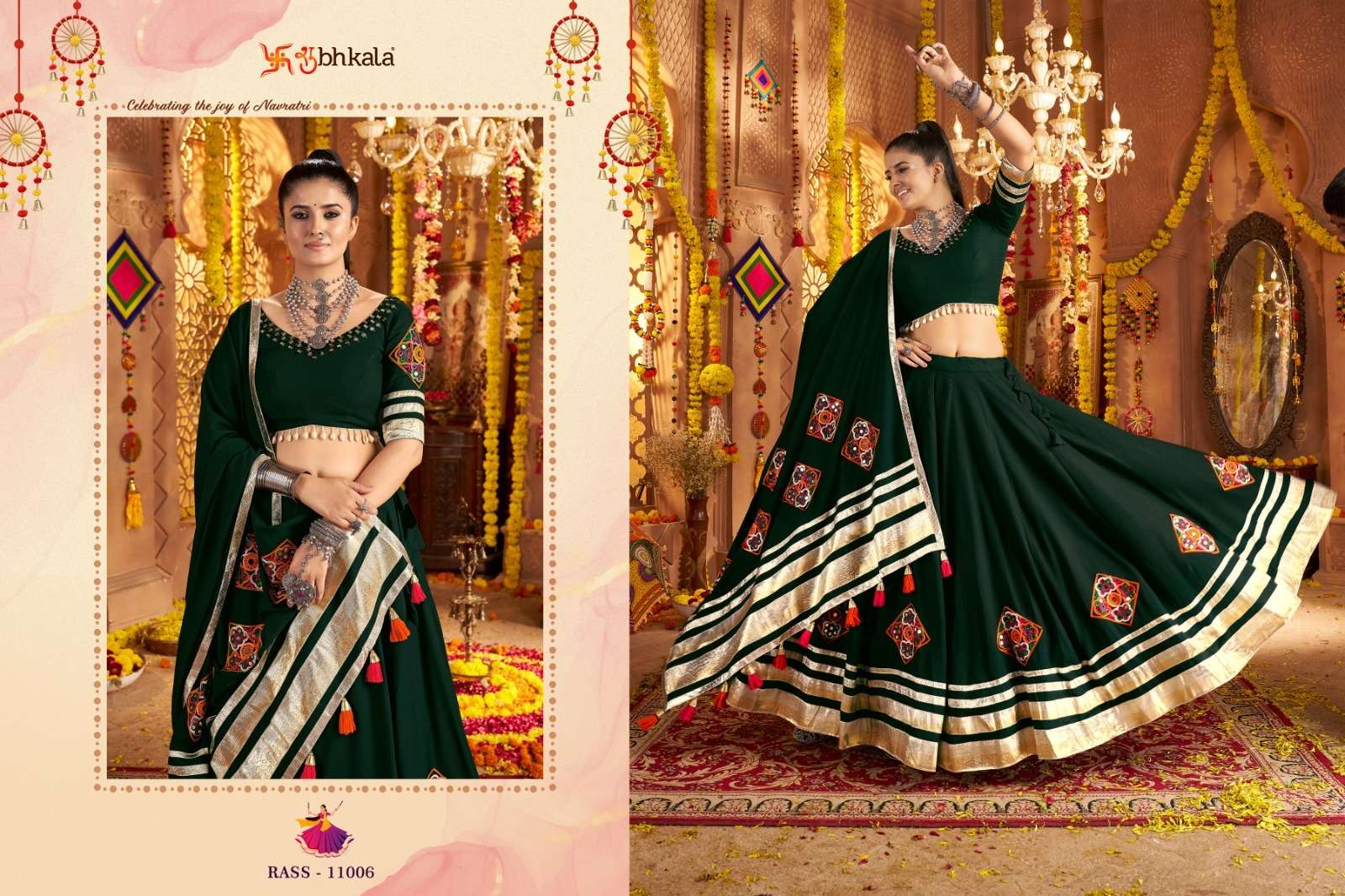 Shubhkala Present Raas Vol-19 Georgette Readymade Engagement Lehenga For Bride Catalog Wholesaler And Exporter 