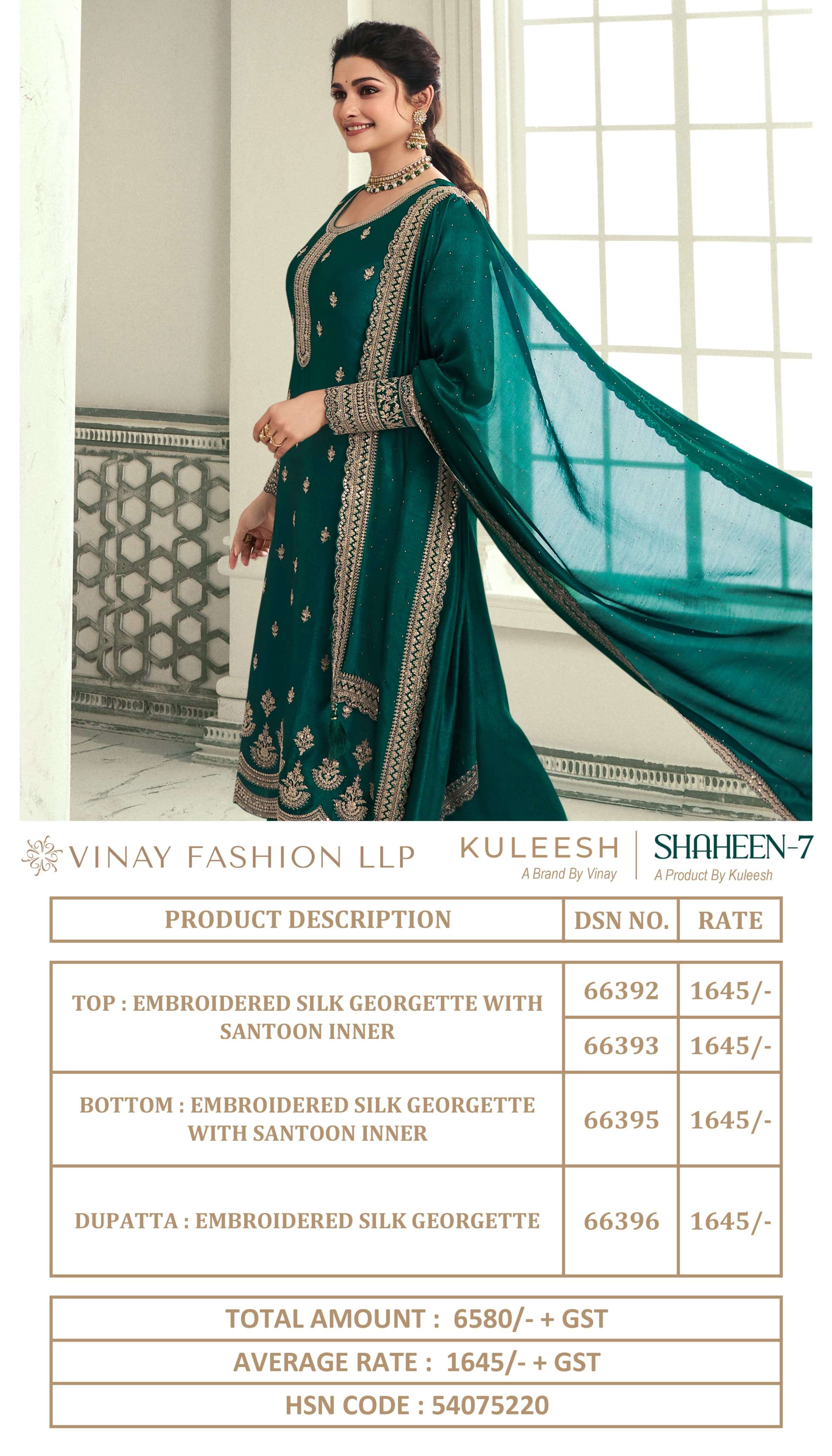 VINAY FASHION PRESENTS KULEESH SHAHEEN VOL-7 HIT DESIGNER OCCASION WEAR UNSTITCH LADIES SALWAR SUIT CATALOG WHOLESALER AND EXPORTER IN SURAT 