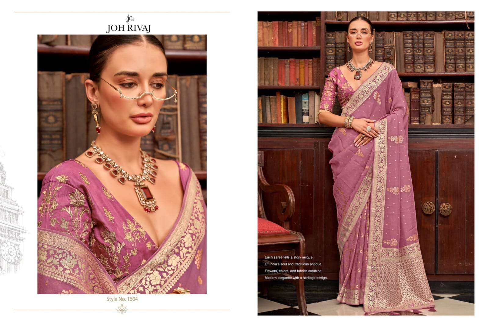 Joh Rivaaj Presents Johari 1601-1609 Series Shop Trendy Saree Wholesaler Catalog Wholesaler And Exporter 