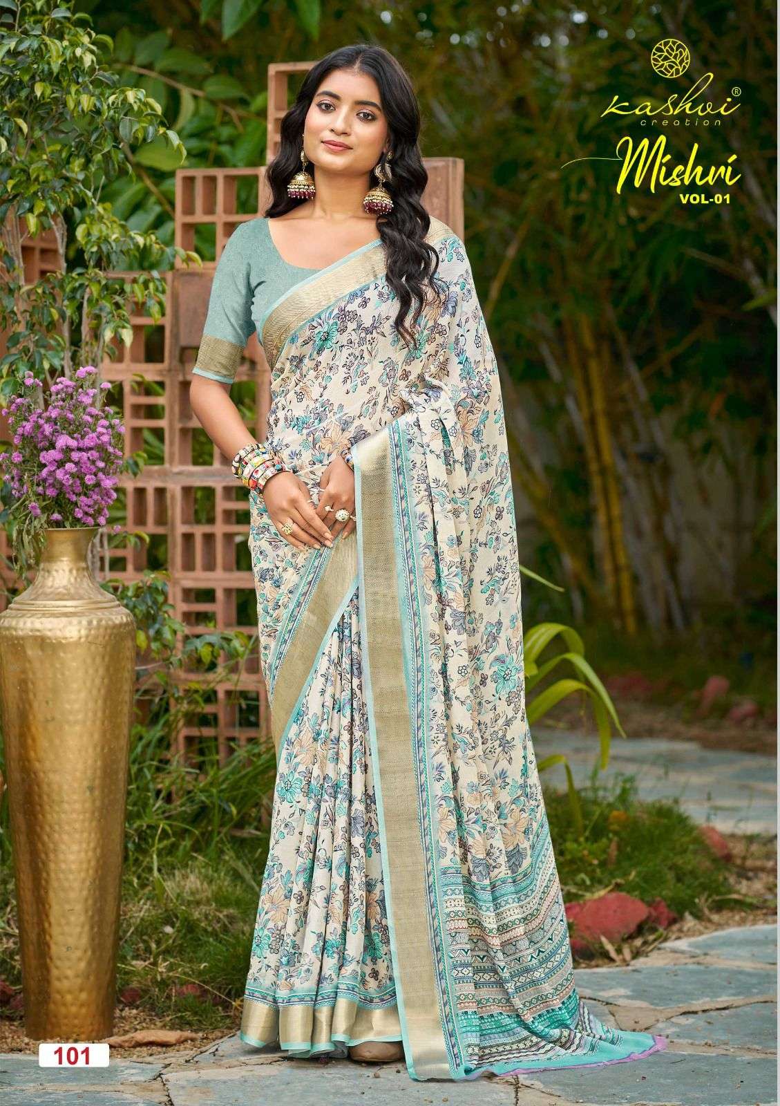 Kashvi Creation Presents Mishri Fashionable Sarees Catalog Wholesaler And Exporter in Surat