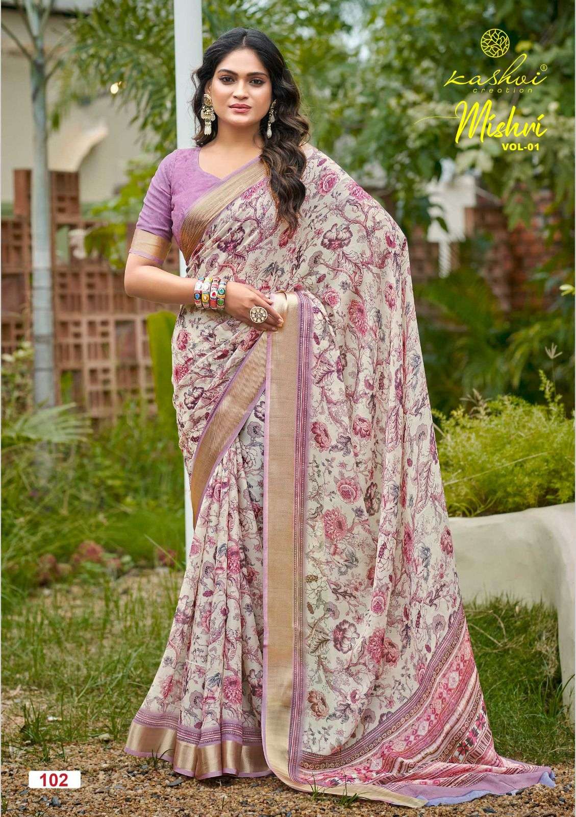 Kashvi Creation Presents Mishri Fashionable Sarees Catalog Wholesaler And Exporter in Surat