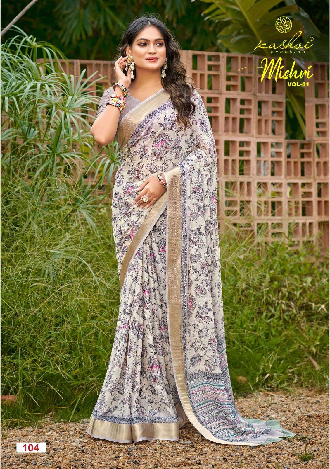 Kashvi Creation Presents Mishri Fashionable Sarees Catalog Wholesaler And Exporter in Surat