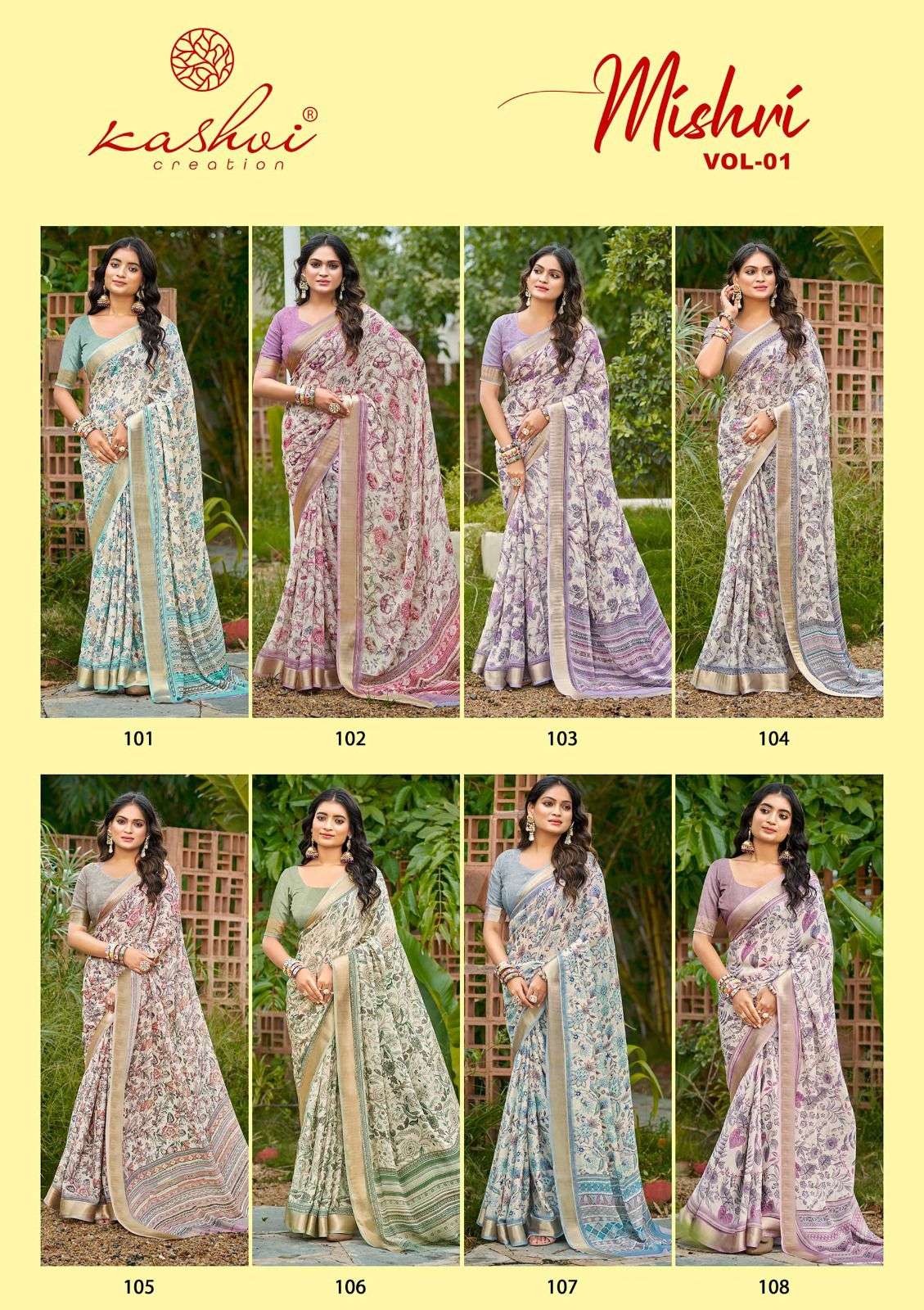 Kashvi Creation Presents Mishri Fashionable Sarees Catalog Wholesaler And Exporter in Surat