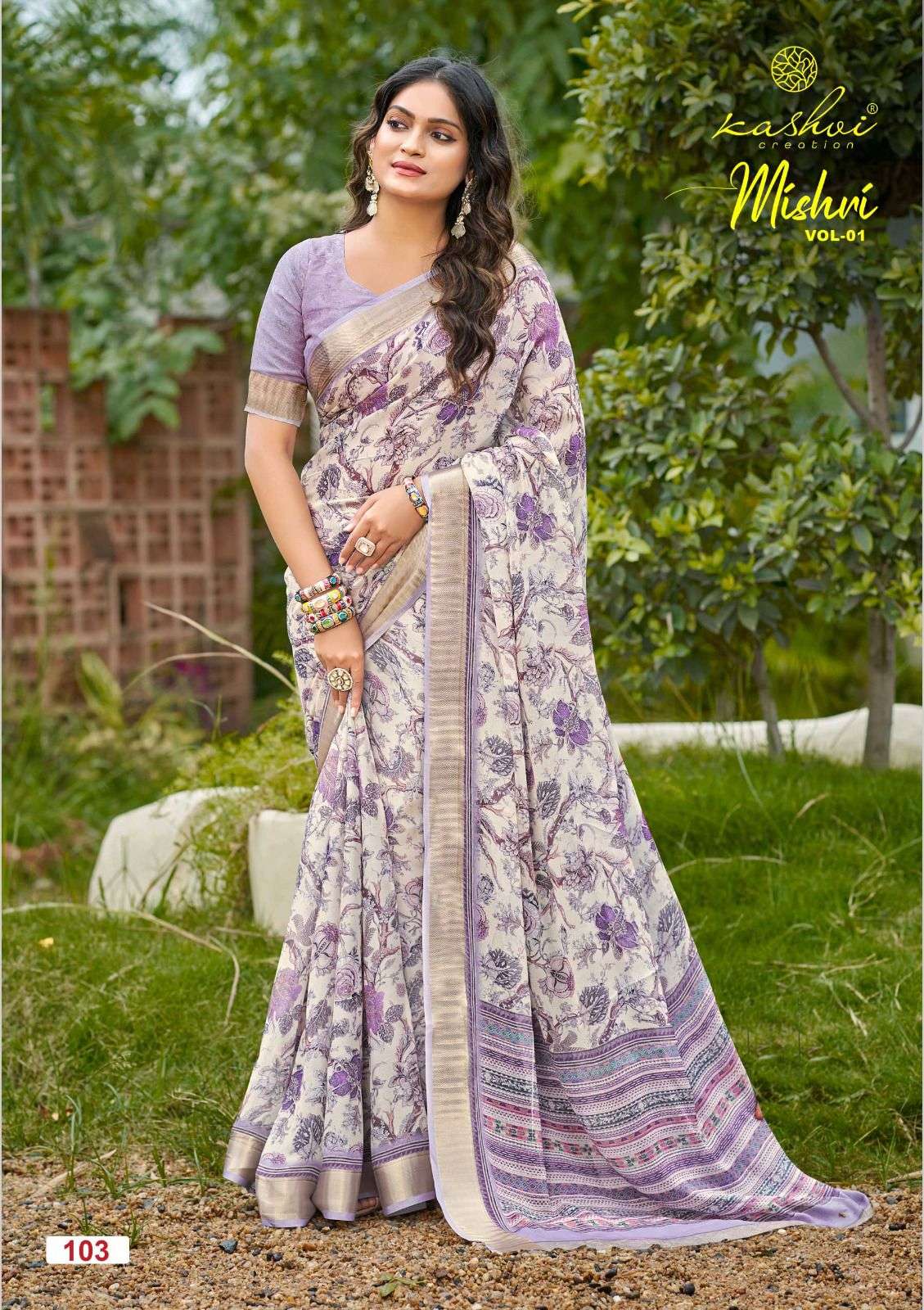 Kashvi Creation Presents Mishri Fashionable Sarees Catalog Wholesaler And Exporter in Surat
