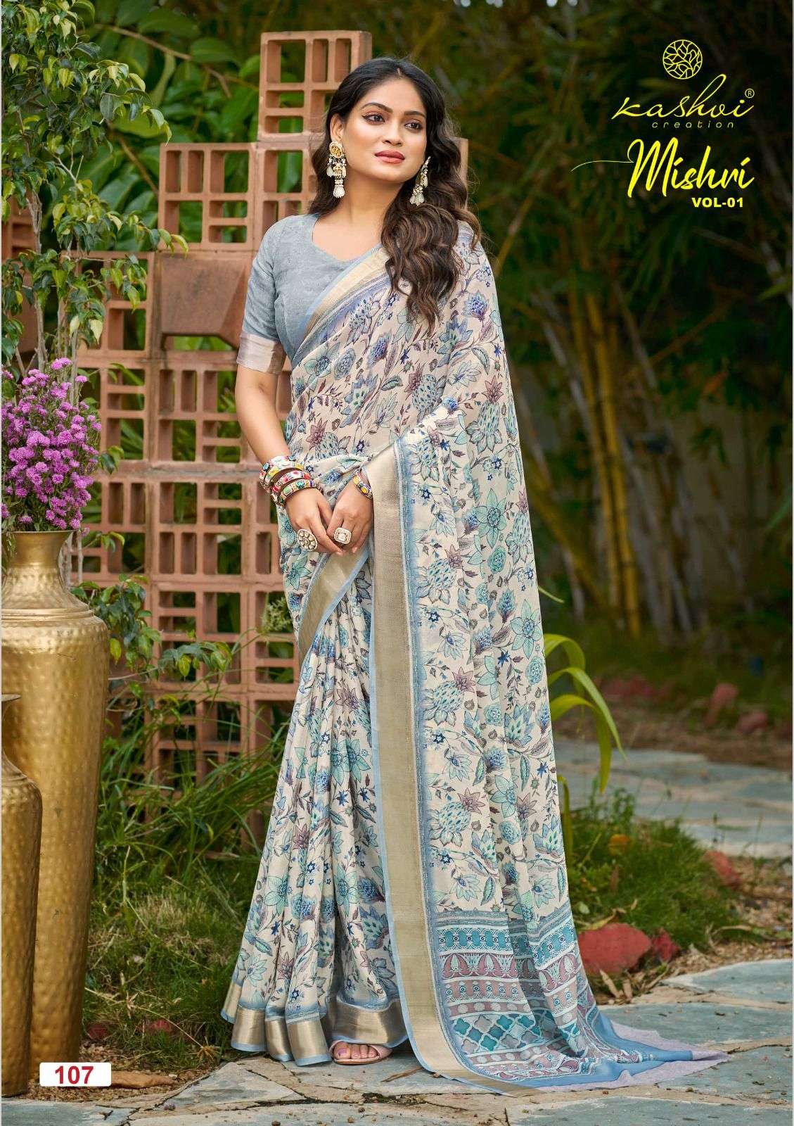 Kashvi Creation Presents Mishri Fashionable Sarees Catalog Wholesaler And Exporter in Surat