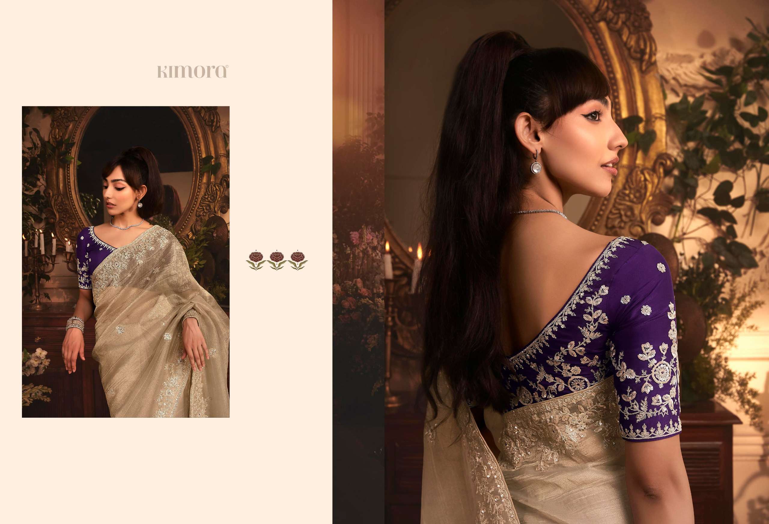 KIMORA PRESENTS CELEBRATION PREMIUM TISSUE ORGANZA FANCY PARTY WEAR LOOK SAREES CATALOG WHOLESALER AND EXPORTER IN SURAT