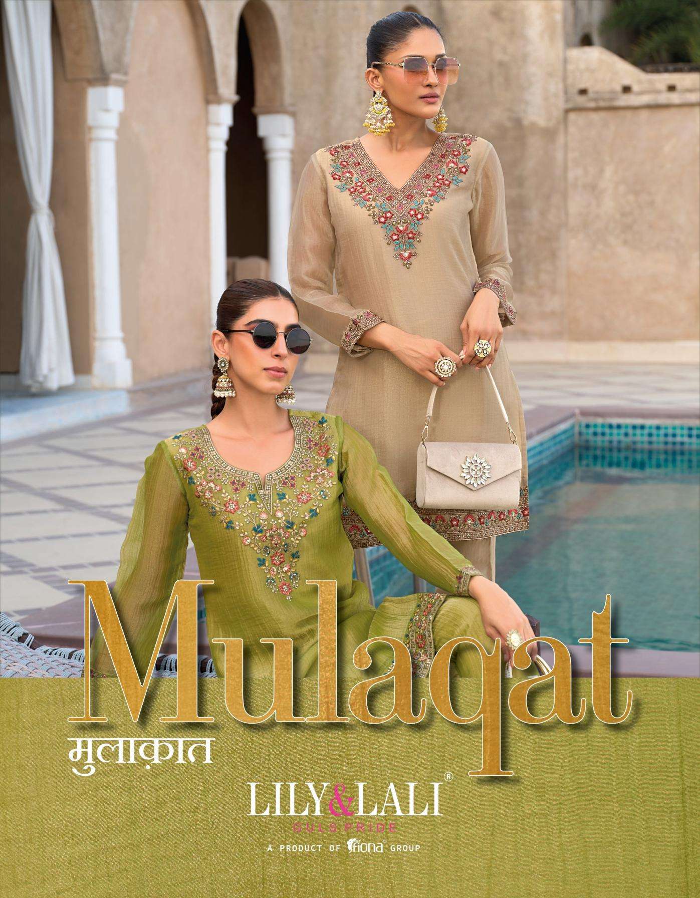 Lily & Lali Presents Mulaqat Simmer Silk Readymade Shop Trendy Co-ord Set Catalog Wholesaler And Exporter 