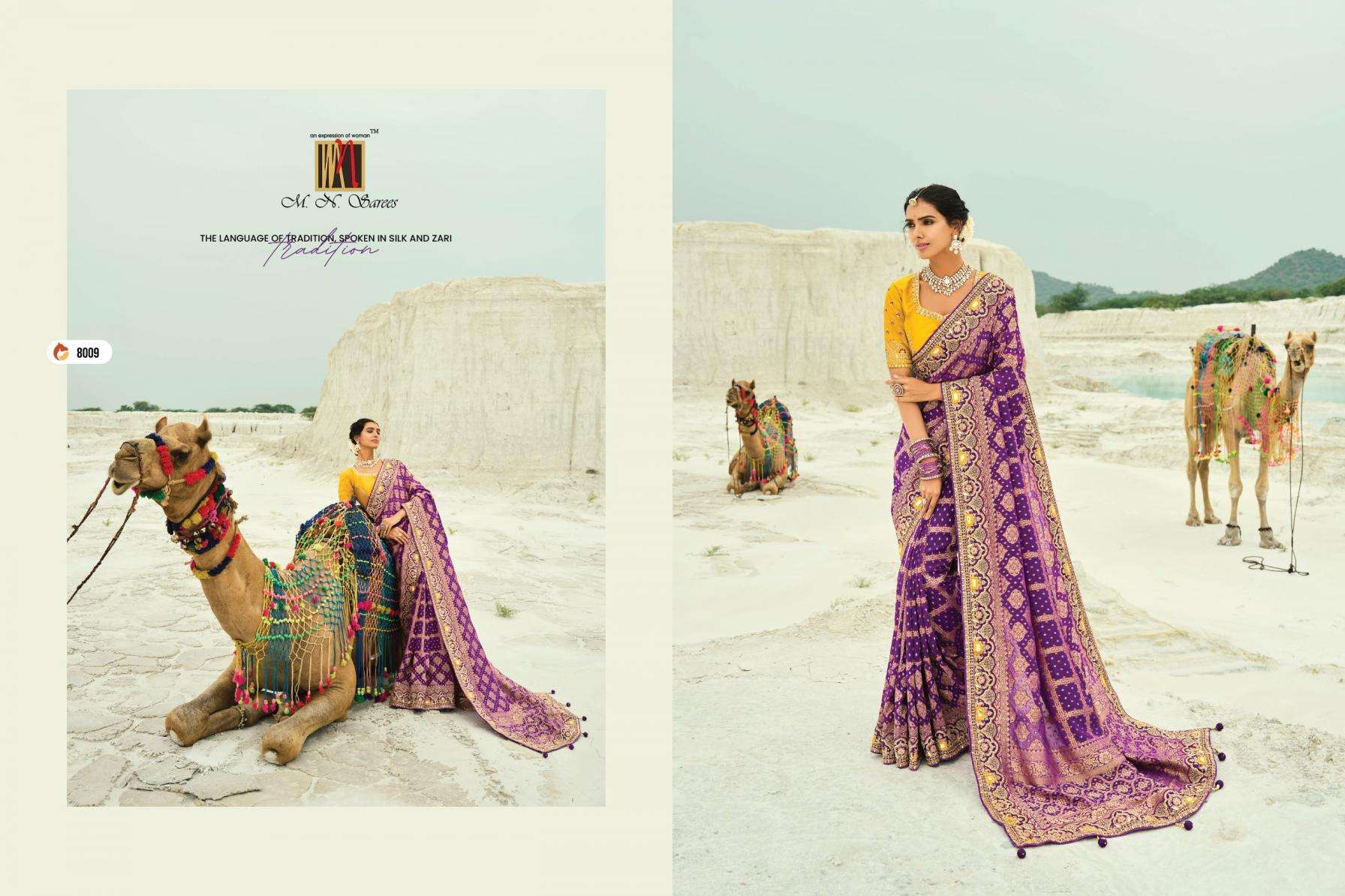 MN PRESENTS SHAHI POSHAK VOL-4 GEORGETTE BANDHEJ FUNCTION WEAR SAREES CATALOG WHOLESLAER AND EXPORTER 