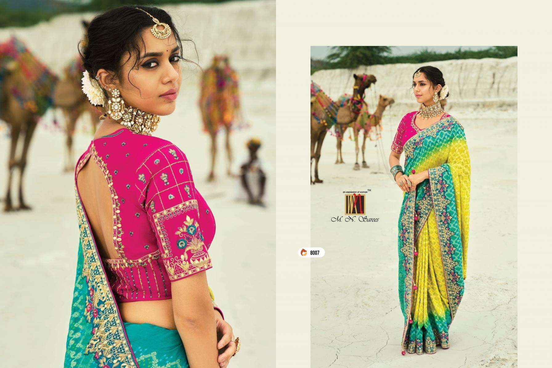 MN PRESENTS SHAHI POSHAK VOL-4 GEORGETTE BANDHEJ FUNCTION WEAR SAREES CATALOG WHOLESLAER AND EXPORTER 