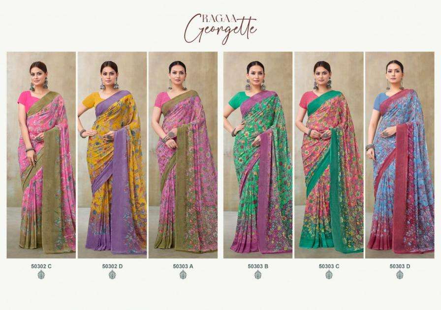 ruchi sarees presents ragaa georgette vol-21 georgette pretty look sarees catalog