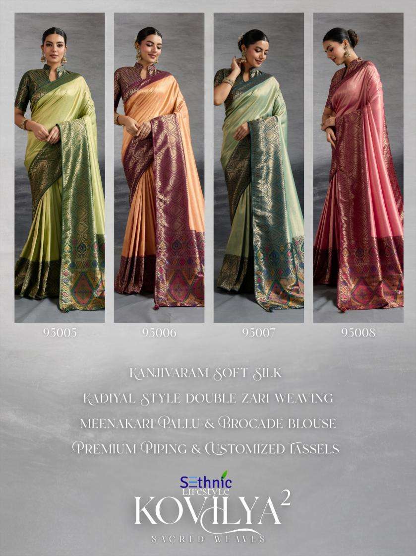 Sethnic Lifestyle Presents Kovilya Vol-2 Shop Trendy Kanjivaram Silk Saree Catalog Wholesaler And Exports