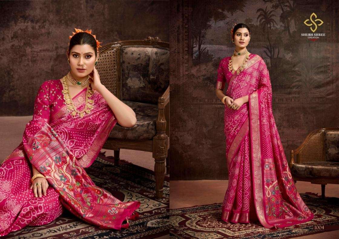 SHUBH SHREE CREATION PRESENTS CHITRANSH VOL-2 FANCY RASIAN SILK SAREES CATALOG WHOLESALER AND EXPORTER IN SURAT