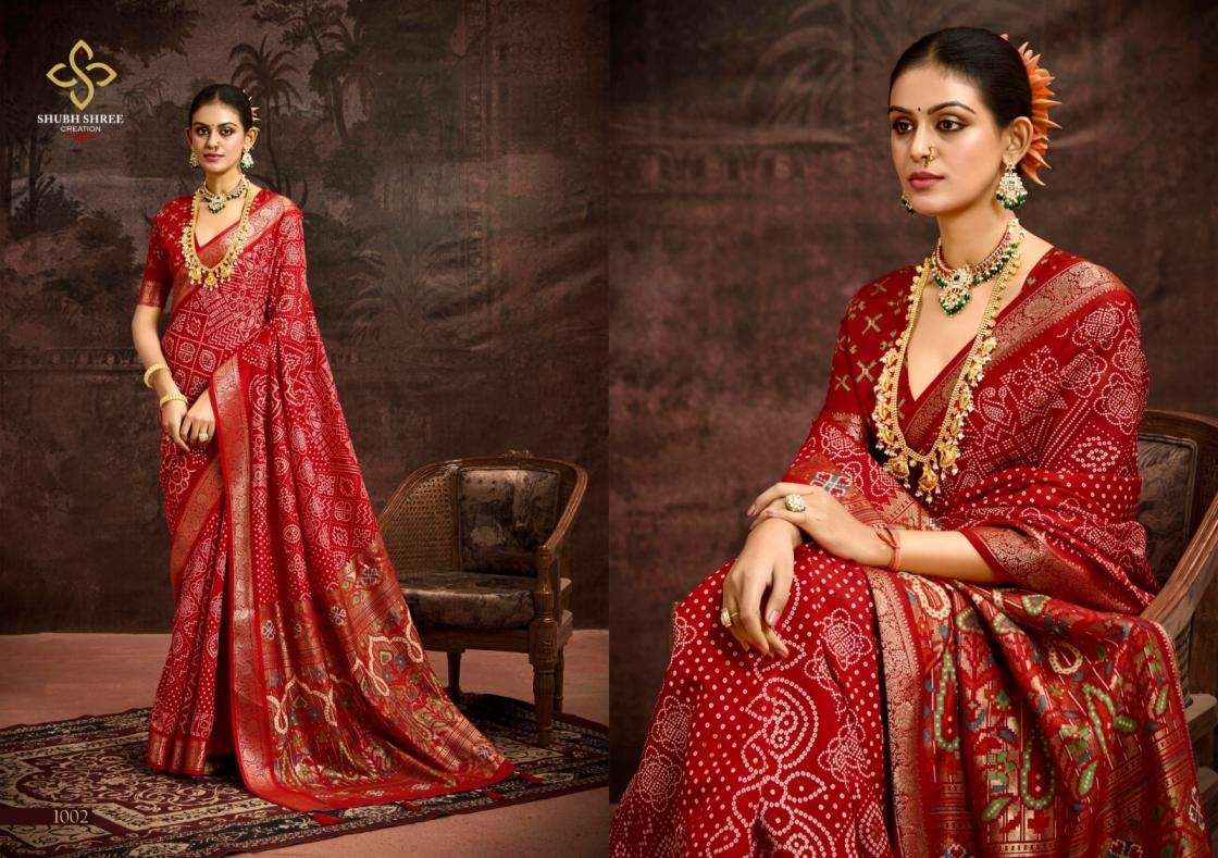 SHUBH SHREE CREATION PRESENTS CHITRANSH VOL-2 FANCY RASIAN SILK SAREES CATALOG WHOLESALER AND EXPORTER IN SURAT