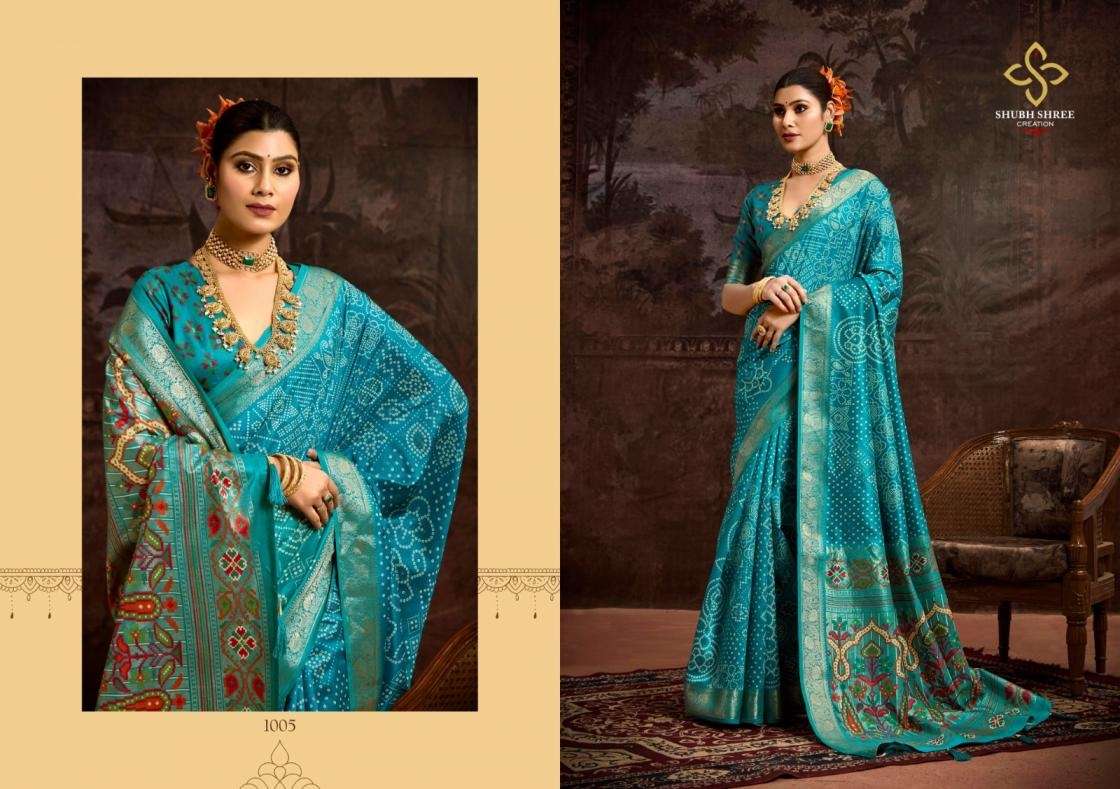 SHUBH SHREE CREATION PRESENTS CHITRANSH VOL-2 FANCY RASIAN SILK SAREES CATALOG WHOLESALER AND EXPORTER IN SURAT