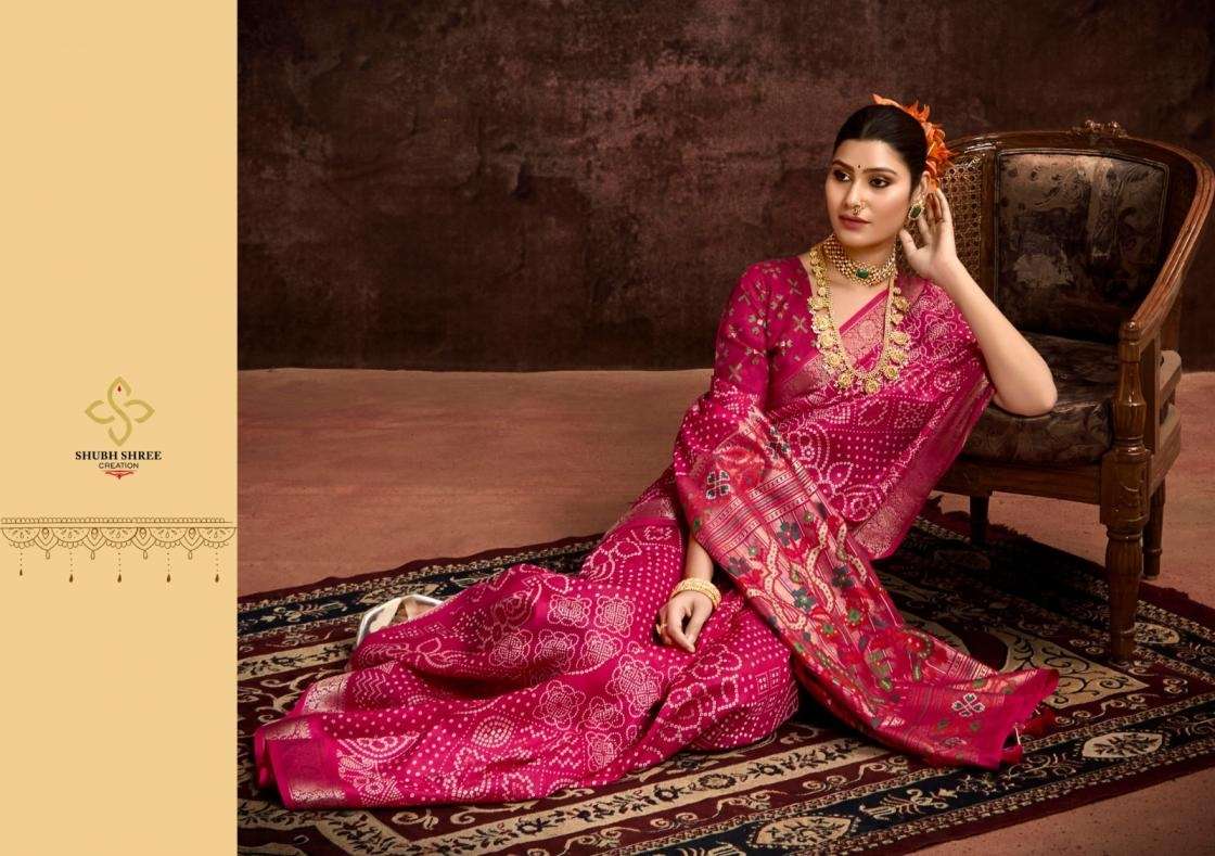 SHUBH SHREE CREATION PRESENTS CHITRANSH VOL-2 FANCY RASIAN SILK SAREES CATALOG WHOLESALER AND EXPORTER IN SURAT