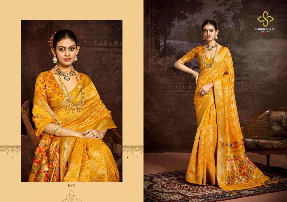 SHUBH SHREE CREATION PRESENTS CHITRANSH VOL-2 FANCY RASIAN SILK SAREES CATALOG WHOLESALER AND EXPORTER IN SURAT