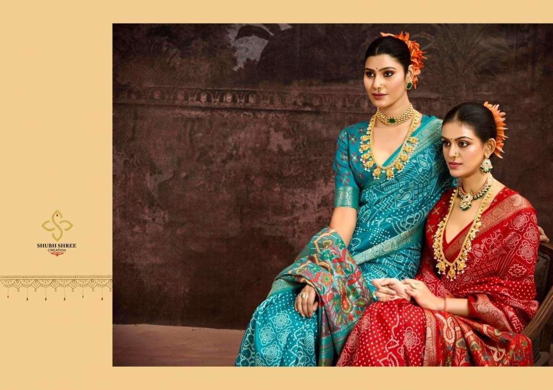 SHUBH SHREE CREATION PRESENTS CHITRANSH VOL-2 FANCY RASIAN SILK SAREES CATALOG WHOLESALER AND EXPORTER IN SURAT