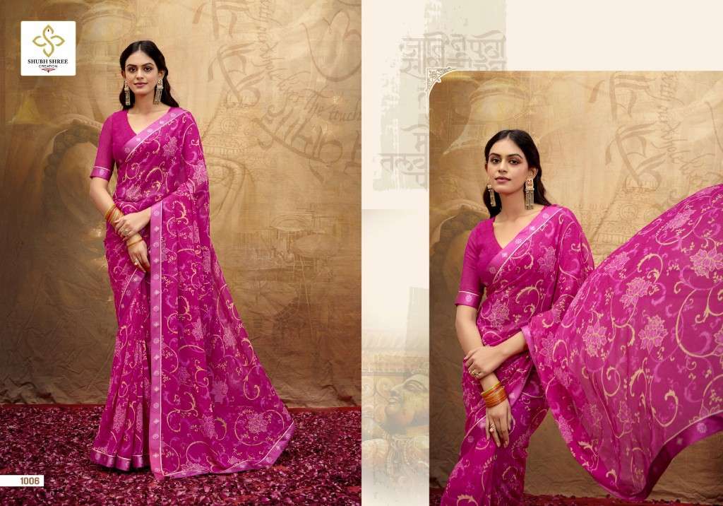 SHUBH SHREE CREATION PRESENTS MISHA WHOLESALE GEORGETTE STUNNING LOOK INDIAN SAREES FOR WOMEN EXPORTER