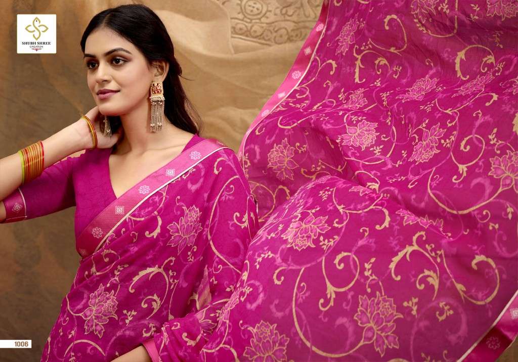 SHUBH SHREE CREATION PRESENTS MISHA WHOLESALE GEORGETTE STUNNING LOOK INDIAN SAREES FOR WOMEN EXPORTER