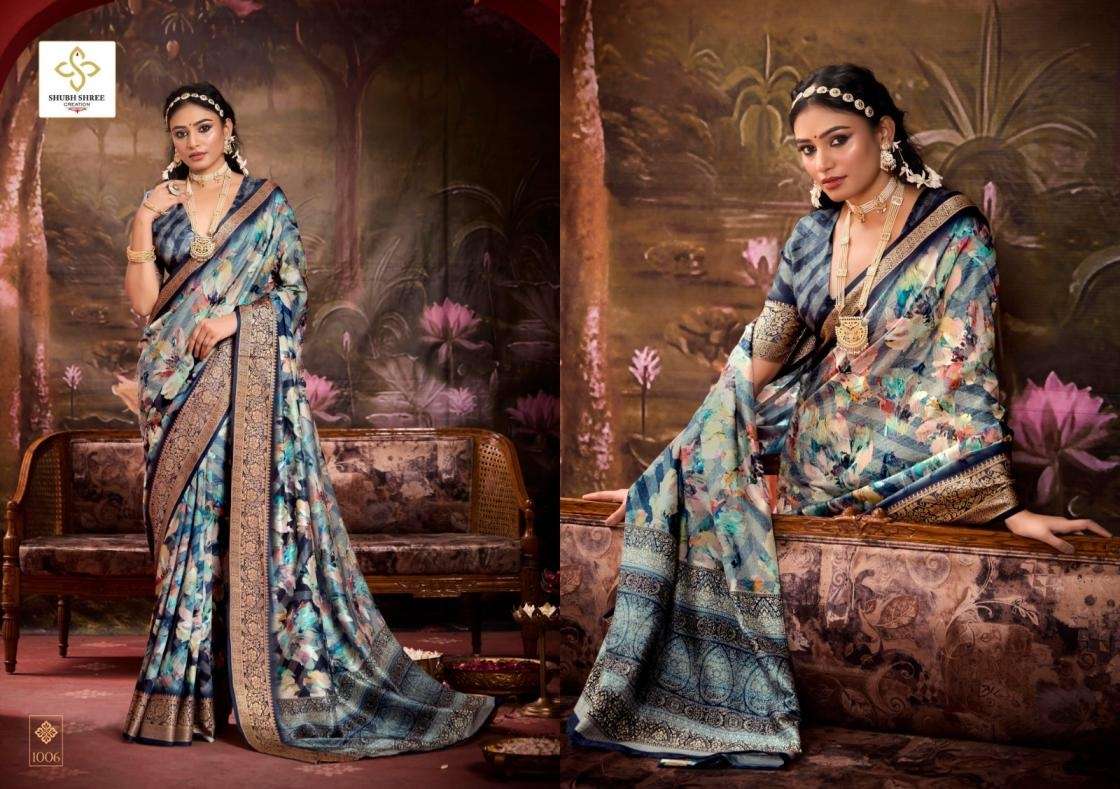 SHUBH SHREE CREATION PRESENTS STRIVA FANCY TUSSER SILK SAREES CATALOG WHOLESALER AND EXPORTER IN SURAT