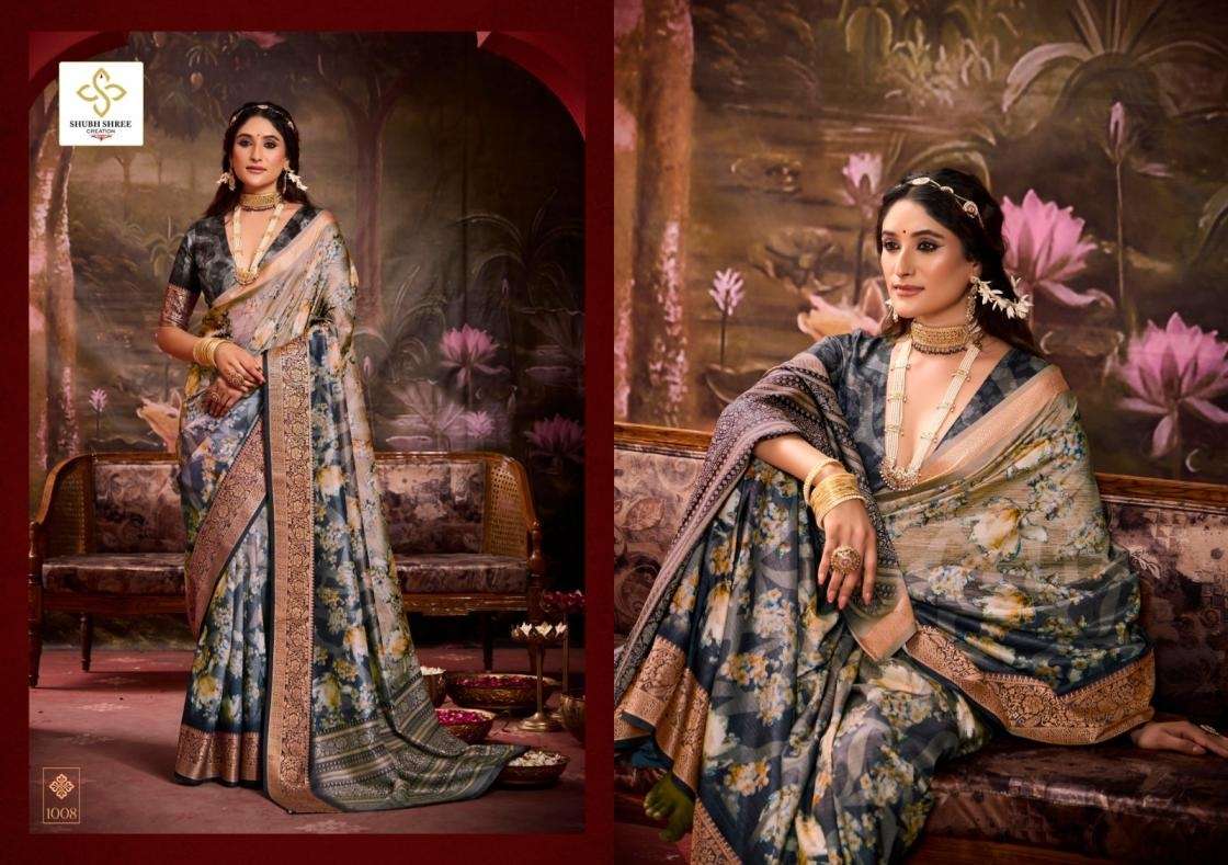 SHUBH SHREE CREATION PRESENTS STRIVA FANCY TUSSER SILK SAREES CATALOG WHOLESALER AND EXPORTER IN SURAT