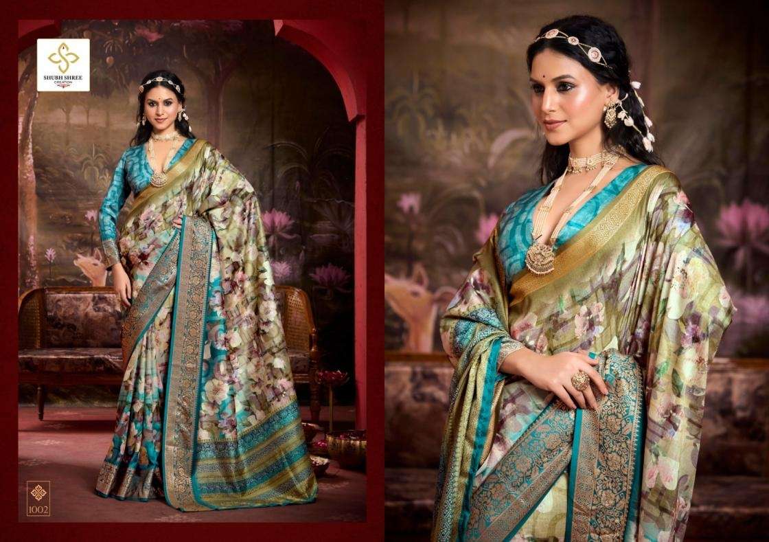 SHUBH SHREE CREATION PRESENTS STRIVA FANCY TUSSER SILK SAREES CATALOG WHOLESALER AND EXPORTER IN SURAT
