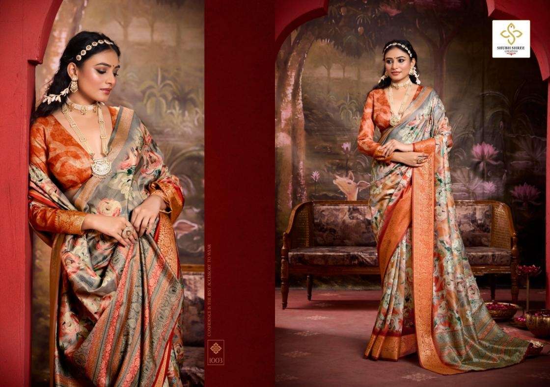 SHUBH SHREE CREATION PRESENTS STRIVA FANCY TUSSER SILK SAREES CATALOG WHOLESALER AND EXPORTER IN SURAT