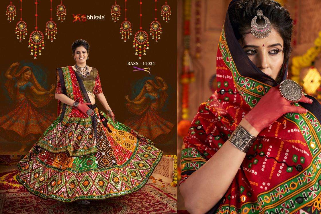 Shubhkala Presents Raas Vol-22 Organic Cotton Traditional Readymade Chaniya Choli For Navratri Festivals Catalog WHolesaler And Exporter 