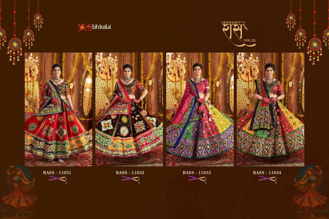 Shubhkala Presents Raas Vol-22 Organic Cotton Traditional Readymade Chaniya Choli For Navratri Festivals Catalog WHolesaler And Exporter 