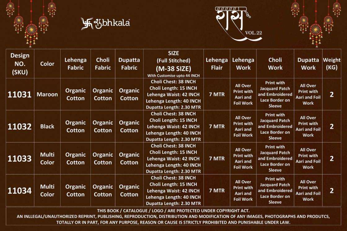 Shubhkala Presents Raas Vol-22 Organic Cotton Traditional Readymade Chaniya Choli For Navratri Festivals Catalog WHolesaler And Exporter 